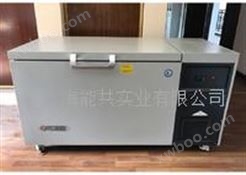 巴谢特-86℃60L卧式超低温冰箱/冷柜CDW-86W60