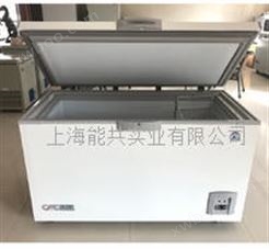 巴谢特-65℃200L卧式超低温冰箱/冷柜CDW-65W200