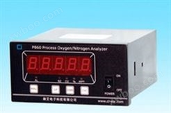 P860-30在线微量氧分析仪、制氮机专用氧气分析仪、0～10/100/1000ppm,1%O2、4-20mA