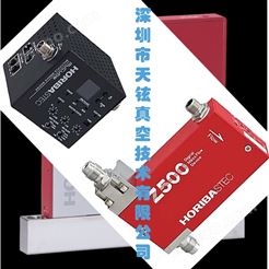 北京HORIBASEC-N112气体流量控制器N2流量计MFC3000SCCM
