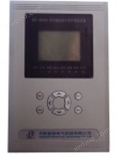 RC-8000系列微机保护测控装置