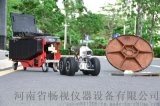 河南工业管道检测机器人，工业管道机器人