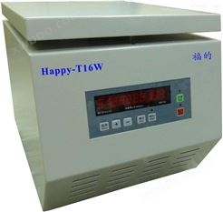Happy-T16W台式高速微量离心机
