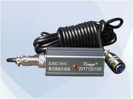 SJGC-18-5激光测速传感器
