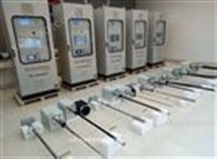铝热法熔炼炉烟气在线监控设备cems监控系统