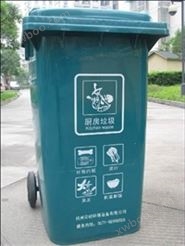 鄂州加厚垃圾桶，环卫垃圾桶支持定制