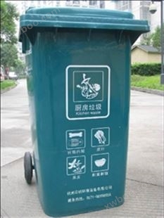 鄂州加厚垃圾桶，环卫垃圾桶支持定制