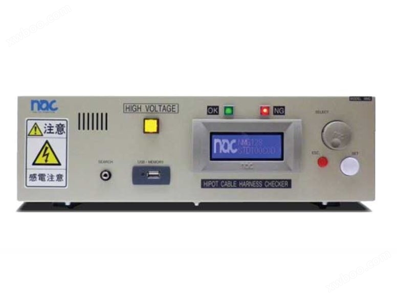 NMG系列高压线束检测仪