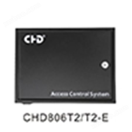 双门单向门禁控制器生产编号:CHD806T2/T2-E