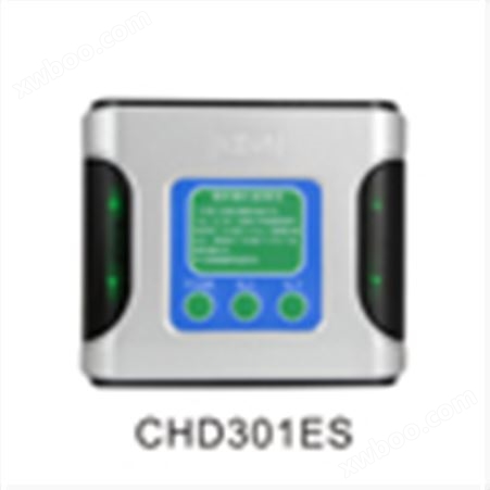 CHD301ES智能空调遥控器 生产编号:CHD301ES