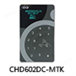 OLED显示触摸键盘读卡器生产编号:CHD602DC-MTK