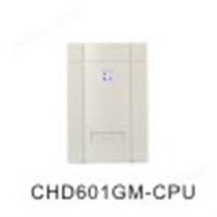 国密CPU刷卡门禁读卡器 生产编号:CHD601GM-CPU