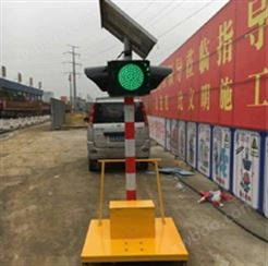 移动信号灯--郑州交通设施批发厂家|河南卓融实