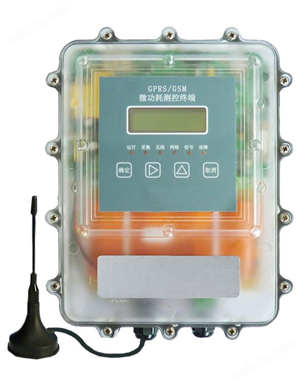 地下水监测系统HRTU8101型GPRS GSM微功耗测控终端