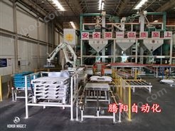 进口日本川崎工业机器人