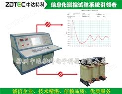 电抗器自动化测试系统 电抗器