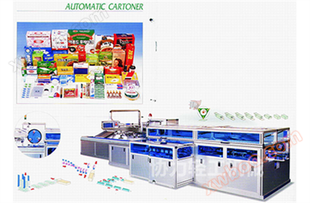 连续推进式自动装盒机