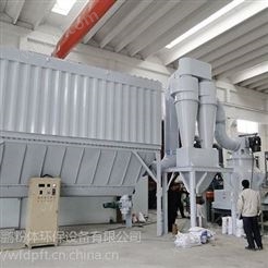 江苏 环保雷蒙磨 超细雷蒙磨粉机厂 品质优越