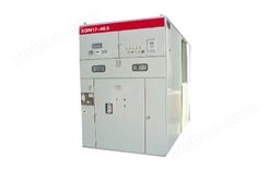 XGN17-40.5箱型固定式高压开关设备
