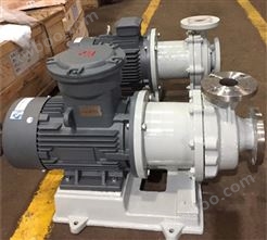 CQB50-32-160 不锈钢化工磁力泵