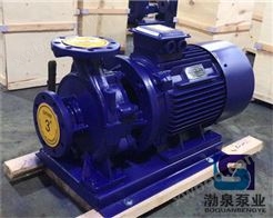 ISW65-315B 卧式热水输送泵