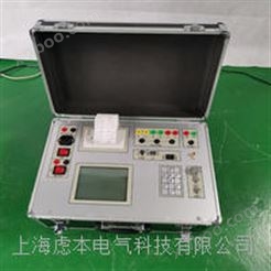 高压断路器机械测试仪
