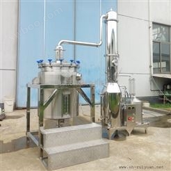 植物精油提取设备│水汽蒸馏提取设备