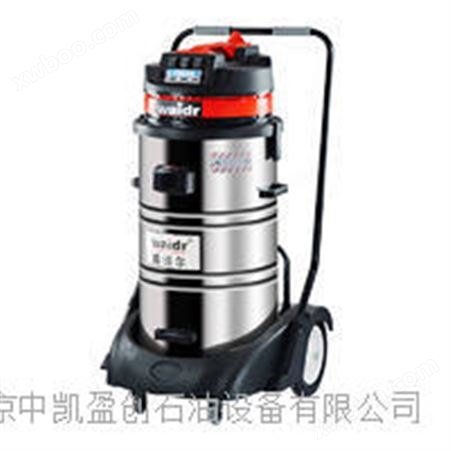 WX-3078SA扬州工业吸尘器销售