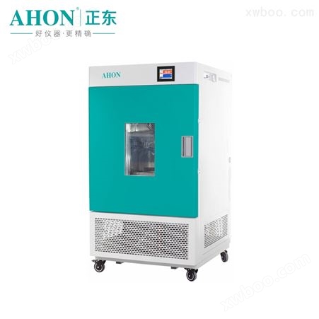 UV药品稳定性试验箱E-Y04B-1000RSP-UV