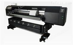 高速导带皮革打印机EKS-1800