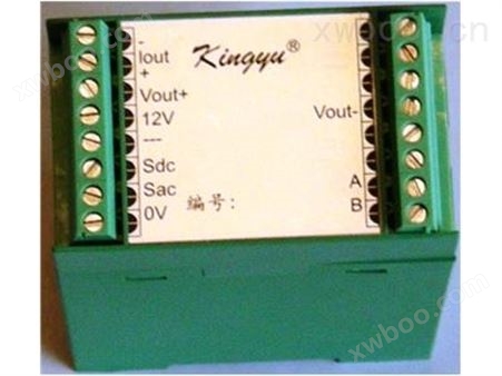 XPZ-02A频率电流转换器