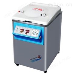 上海三申YM系列GN型立式压力蒸汽灭菌器YM50FGN （智能控制+干燥+内循环）