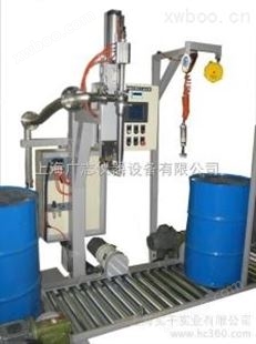 DCS-200大桶灌装机化工涂料灌装机