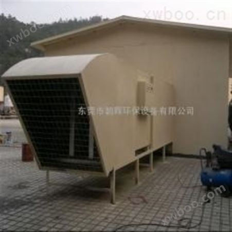 朝晖工厂厨房油烟净化器安装工程ZH-HB-FQ-20K