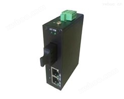 SDL-203-1S(M)光纤收发器1光2电