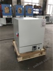 节能箱式电阻炉（耐火砖）SX2-4-10箱式电阻炉