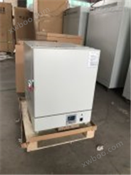 箱式电阻炉（陶瓷纤维）SX2-8-10A箱式电阻炉
