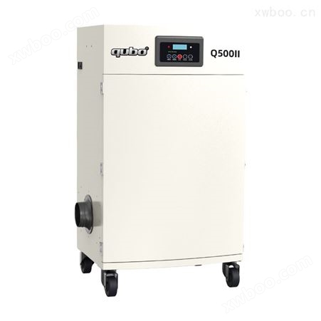 激光切割激光焊接焊锡烟雾净化器Q500-II/Q570-II