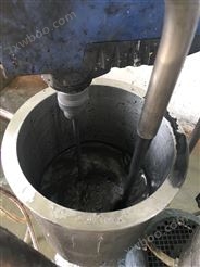 石墨烯橡胶复合浆料分散机高剪切分散机