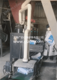 定量干粉砂浆包装机,干粉包装机-砂浆建材包装机