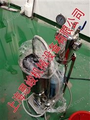 SGN石墨烯机械剥离设备研磨分散机