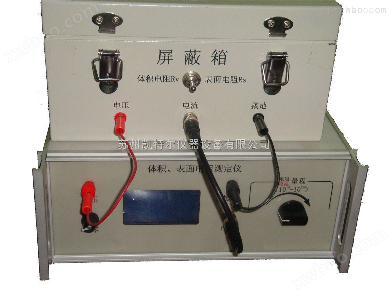 K-D1410苏州K-D1410橡胶体积电阻率测定仪厂家现货