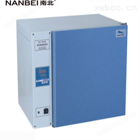 DHP-9012B电热恒温培养箱（出口型）