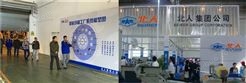 陕西北人智能印刷工厂案例