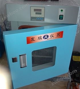 烘箱/FR-1211立式电热鼓风干燥箱