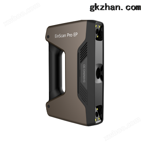 EinScan Pro EP多功能非接触式测量与3D设计建模系统