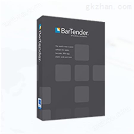BarTender条码标签打印软件