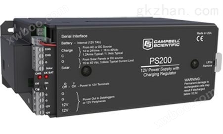 PS200智能型可充电供电电源