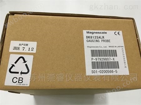 日本索尼位移传感器DK812SALR
