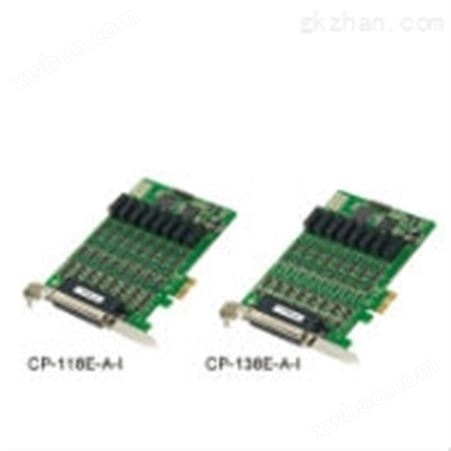 8 口三合一 RS-422/485 PCI Express 串口卡